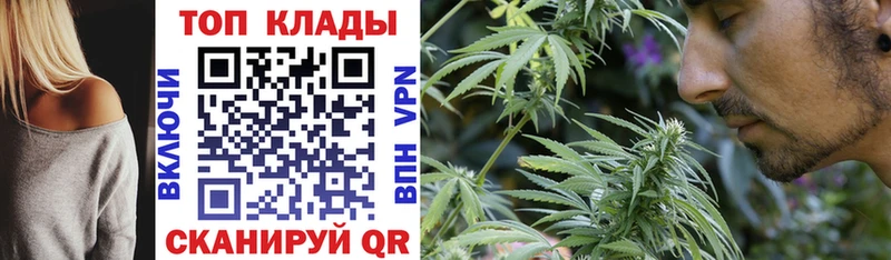 Купить наркотики Чекалин Cocaine  Меф мяу мяу  Героин  Гашиш  APVP 