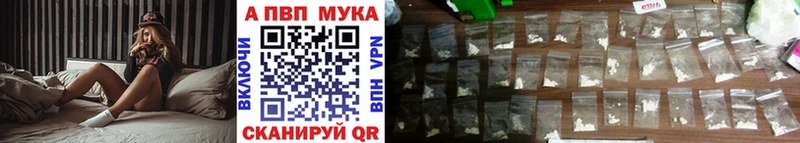 APVP крисы CK  Чекалин 