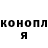 КЕТАМИН VHQ Aisu YT