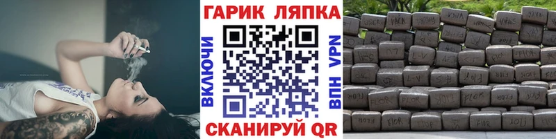 KRAKEN зеркало  Чекалин  ГАШ Premium  цена наркотик 