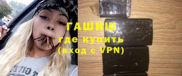 MDMA Володарск