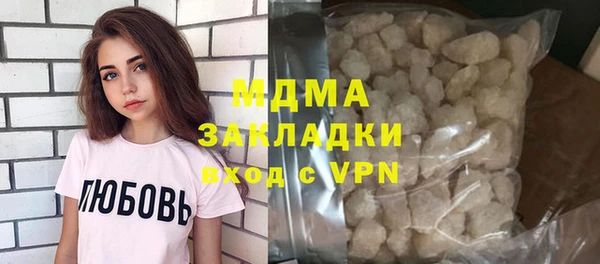 дмт Волосово