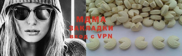 дмт Волосово