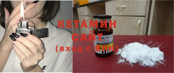MDMA Володарск