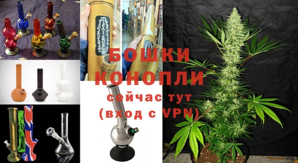 MDMA Володарск