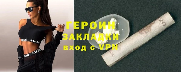 дмт Волосово