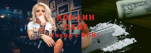 дмт Волосово