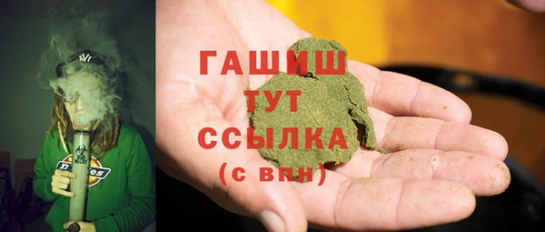 дмт Волосово
