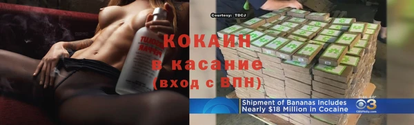 MDMA Володарск