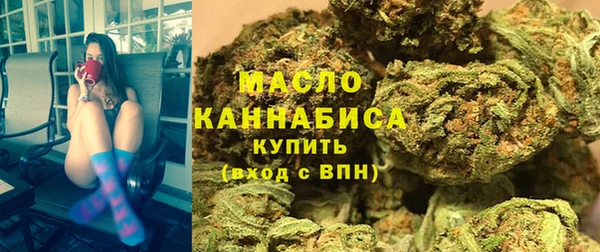 ешки Волоколамск