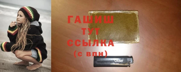 дмт Волосово