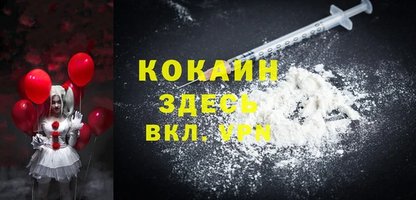 дмт Волосово