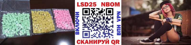 как найти закладки  Чекалин  Лсд 25 экстази ecstasy 