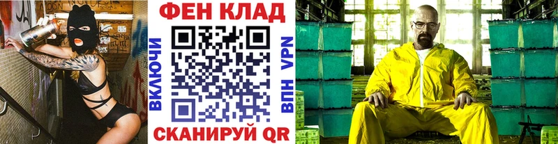 Метамфетамин пудра  мега ссылки  Чекалин  наркошоп 