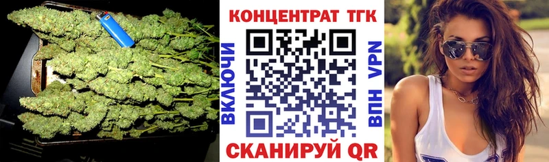 Дистиллят ТГК жижа  Чекалин 