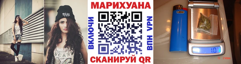 Каннабис AK-47  Чекалин 